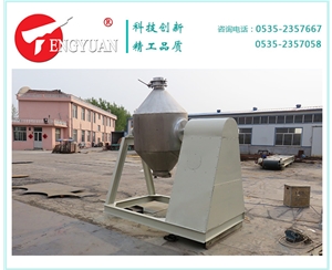 鼓式干燥機(jī)